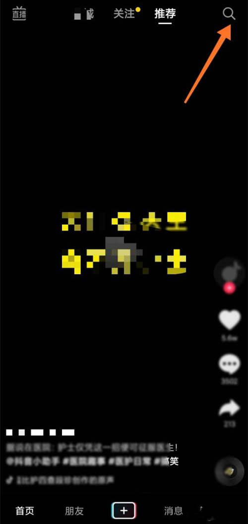 ƬôŪ