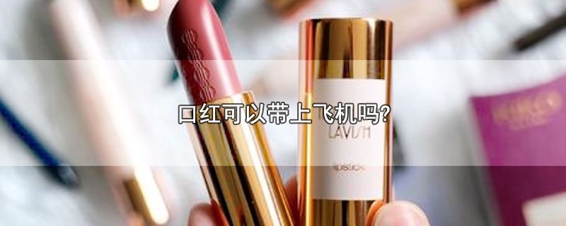 ںԴϷɻ?