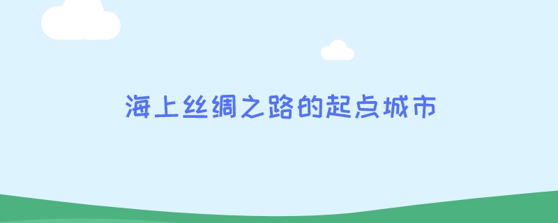 ˿֮·