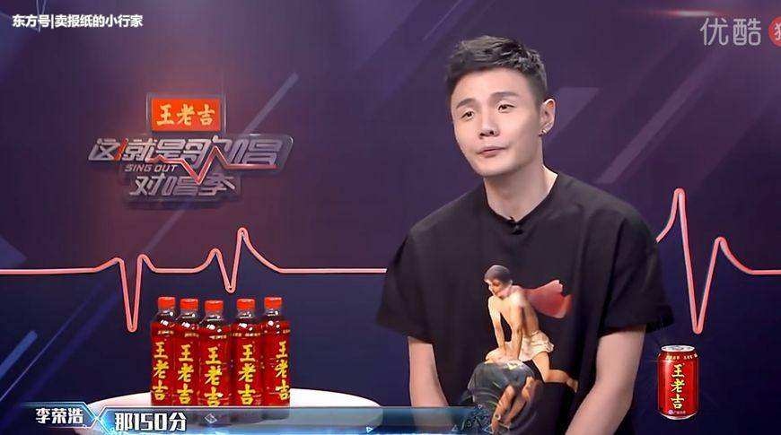 李荣浩在好声音现场揭示北漂经历,'年少有为'是他的自述吗?