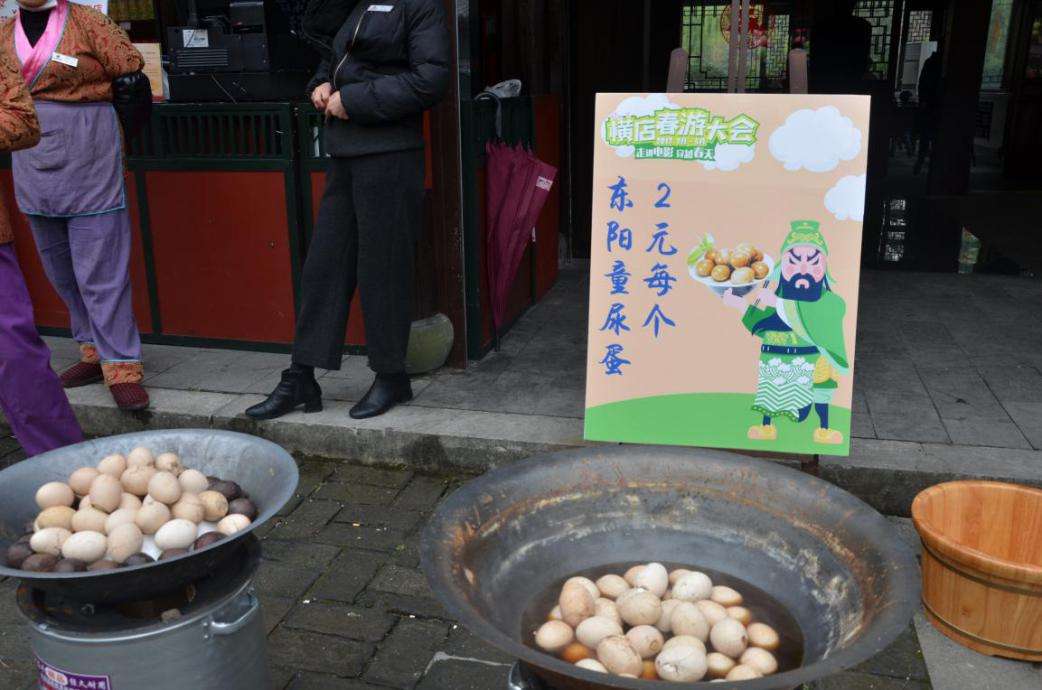 全球最恶心食物排行榜:挑战你的味蕾极限