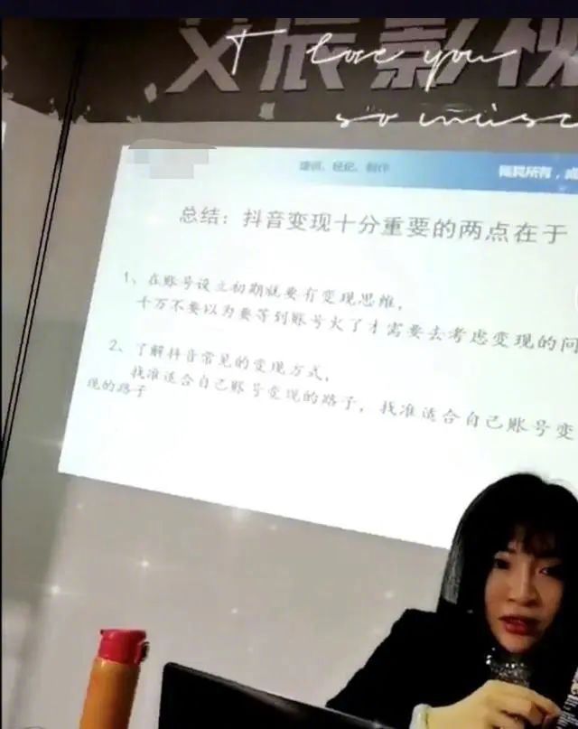 吕一钱泳辰婚姻状况与孩子问题探究