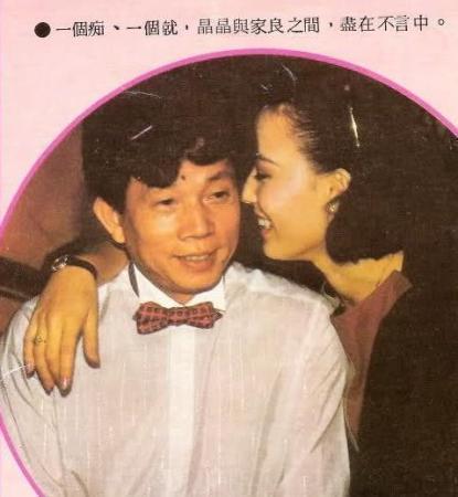惠英红的婚姻、家庭与早年风采:八个兄弟姐妹的事业揭秘
