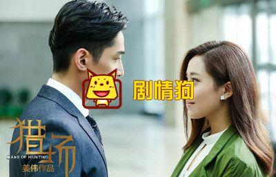 胡歌与管韧姿恋情曝光:5小时秘密约会是真是假?