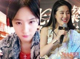 刘亦菲魅力照片集:性感、意外走光与高清美图