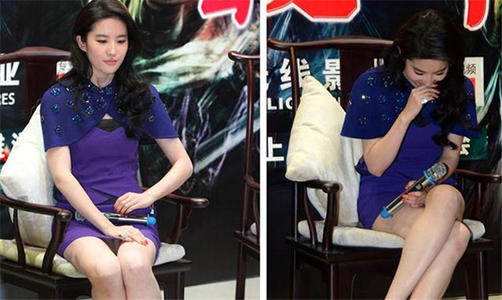刘亦菲魅力照片集:性感、意外走光与高清美图