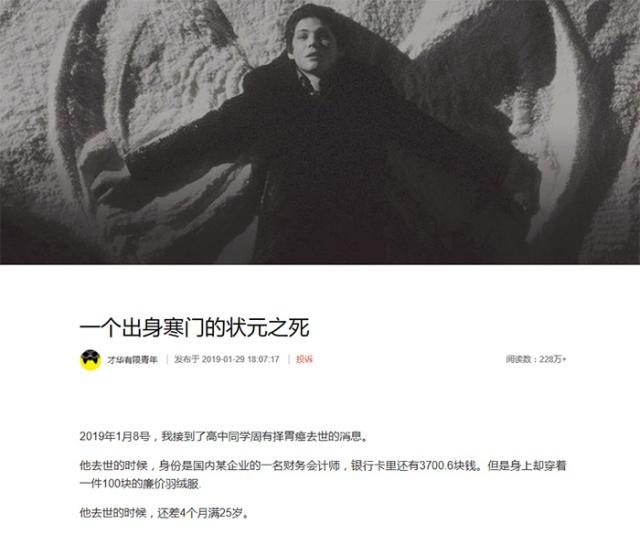 ɹںעСǷܲ鿴