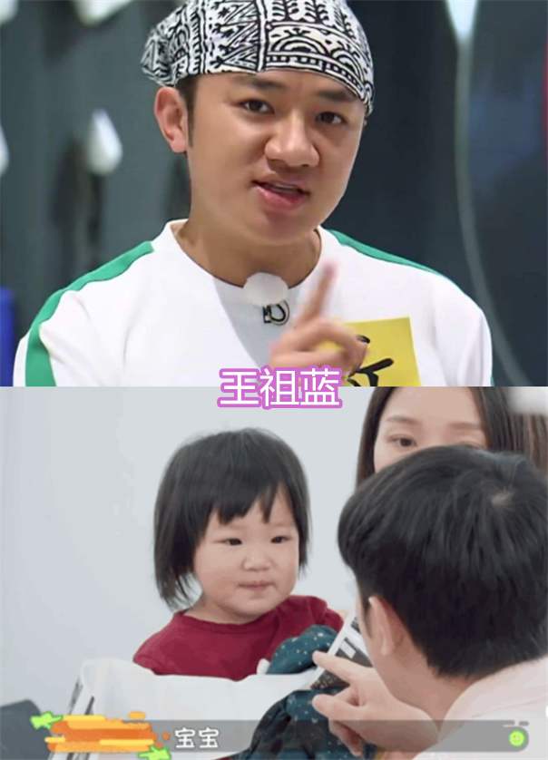王祖蓝、朱亚文、邓超、陈赫退出跑男的原因是什么?