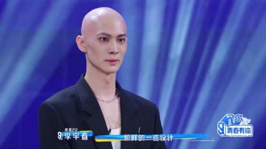 青春有你3选手梁森的原名及个人信息揭秘