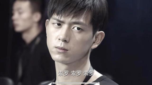 韩商言的别称Gun怎么读,他的公司做什么?他为何离开solo战队?