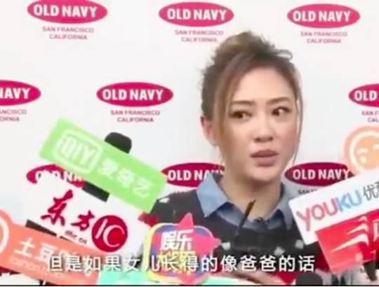 应采儿不生二胎与陈小春的感情真实情况探究