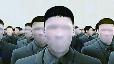 ä֢磺֢״˷