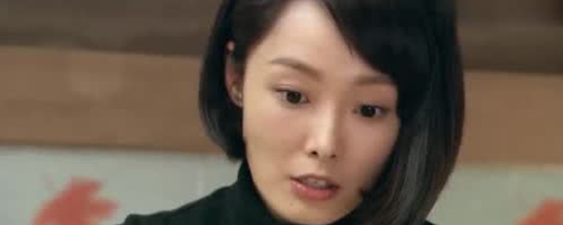 生死相依小保姆的最终归宿