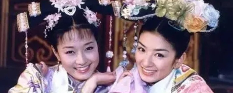 还珠格格3最终结局解析