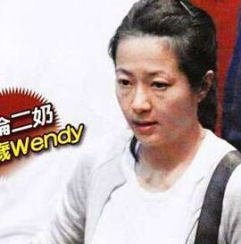 寇世勋的合法两妻:全家福及许黎丹照片揭秘