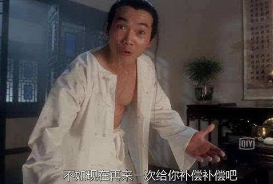 常威打来福的讽刺含义与邹兆龙为何后悔饰演常威