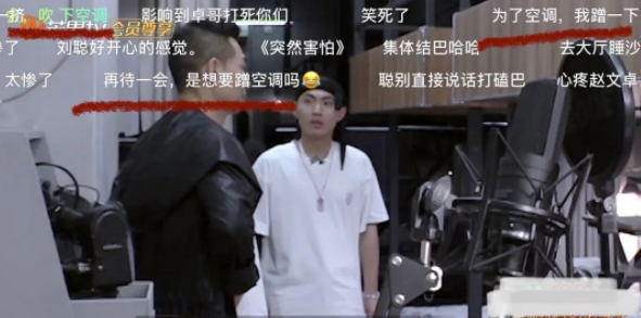 林志炫人品究竟如何?听听圈内人对其的评价