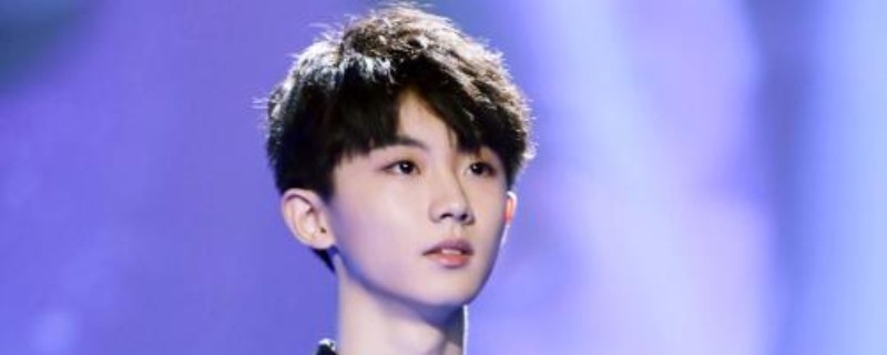 马嘉祺粉丝名是什么?