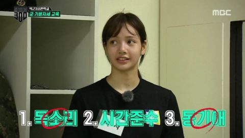 Lisa走红的背后:强制卸妆照片引发热议