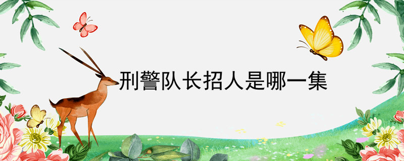 ̾ӳļжĸ缯г֣