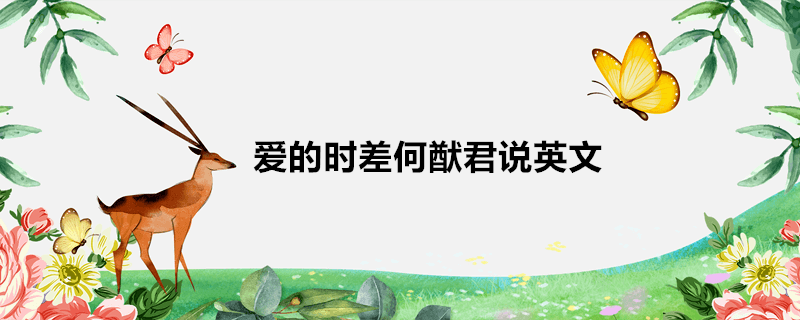 'ʱ'нӢ