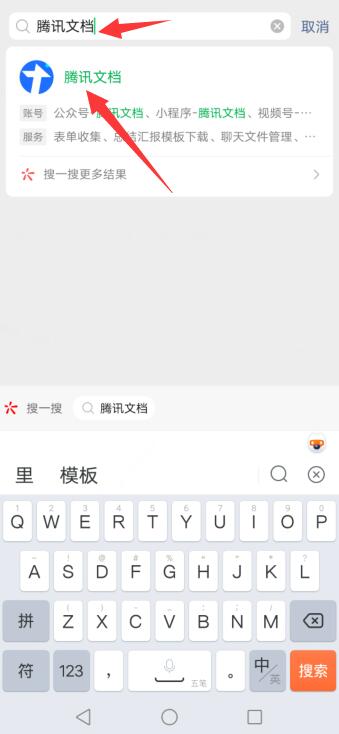 ΢ʵЭ༭ĵ