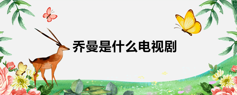 ɫĲӾľ