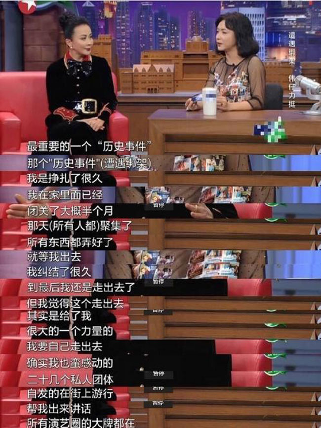 ᱻ¼ࣺ辭ıʵǷʵ
