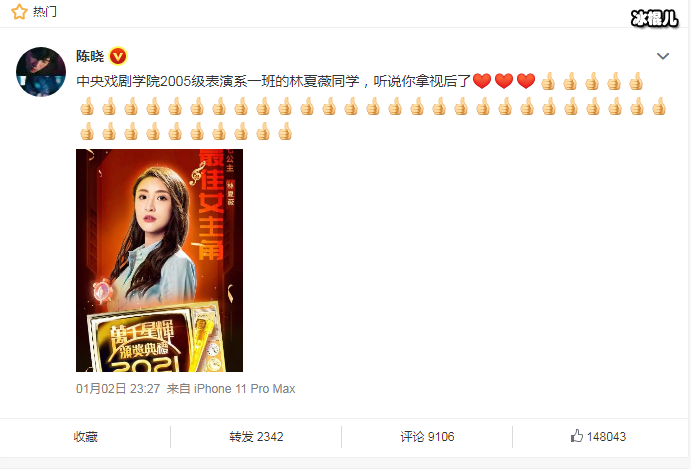 TVBӺޱ񽱼ֵΣ