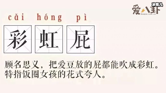 ʺƨһʵԴ京
