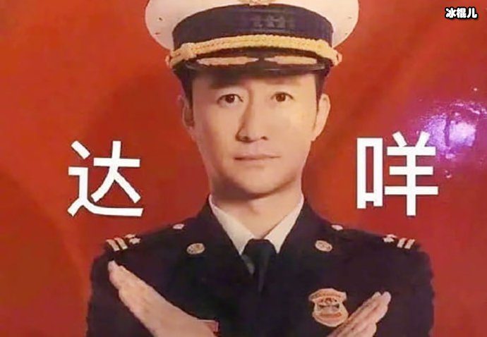 ձ㡯ȫ磬鲻