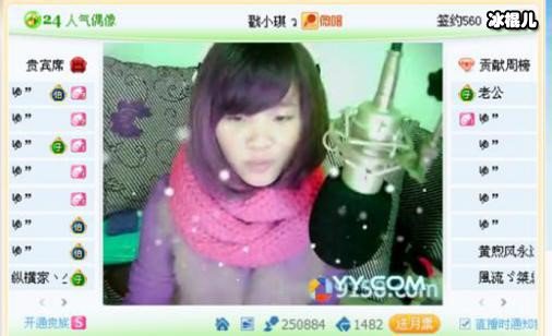 yy560ʧı󣬽¶Ϊ֪ԭ