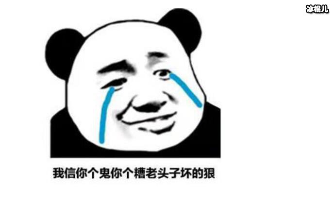 ͷӣΪ˵䡮úܡѵǻ̾ѣ