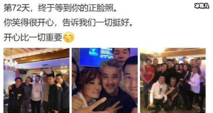 㲨Ƭֳϱ仯