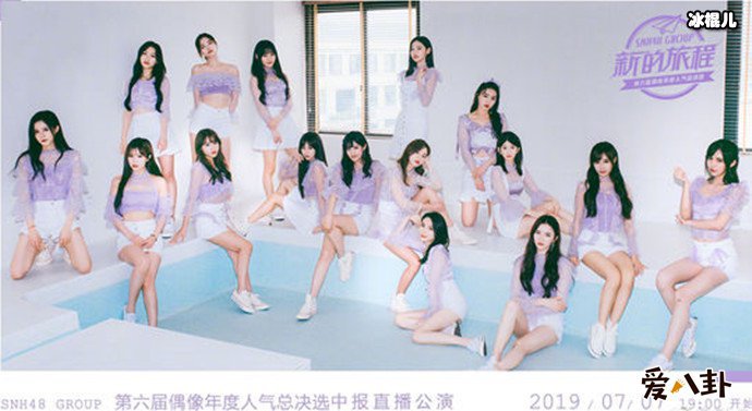 SNH48Ա̵㣬ѡ