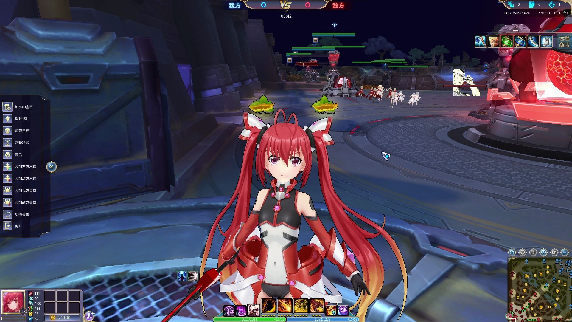 300Ӣ۲Ӫʷϵڰ˴漣