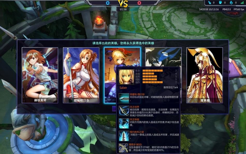 300Ӣ۲Ӫʷϵڰ˴漣