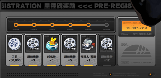 《绝区零》8月14日上线1.1新版本,免下载云玩教程公布