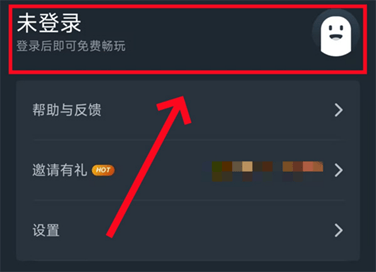 《绝区零》8月14日上线1.1新版本,免下载云玩教程公布