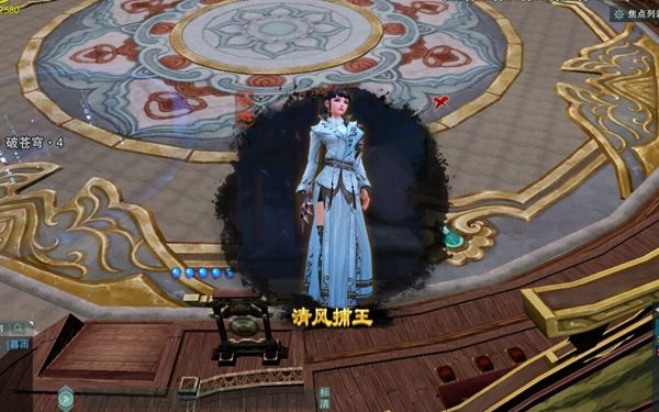 粶ô̽