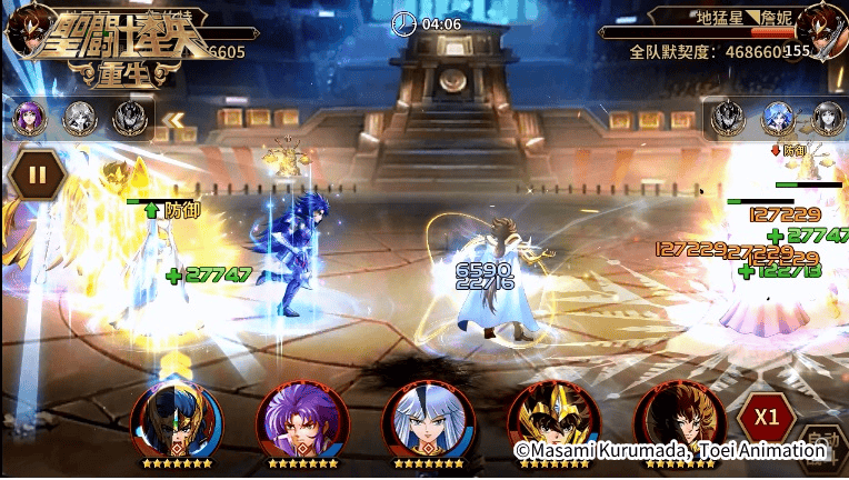 《圣斗士星矢：重生》绝对零度神圣水瓶座卡妙实战解析