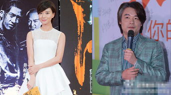 张嘉佳离婚原因前妻薛婧照,揭示背后故事
