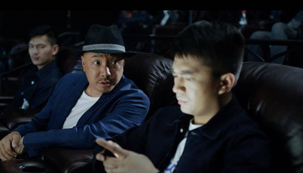 幕后玩家结局：徐峥找出凶手完成救赎，真相大白的背后