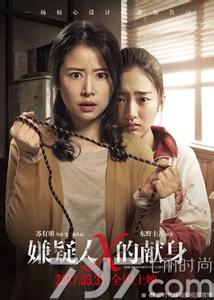 王俊凯师妹邓恩熙年龄家庭背景揭秘，邓恩熙作品有哪些？
