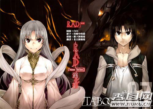 高分日漫排行榜，这十部作品绝对值得一看！