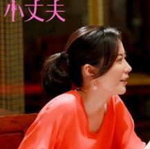 揭秘俞飞鸿被称为“国民小三”的原因及其丈夫身份