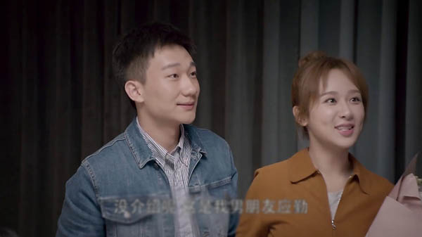 欢乐颂2：应勤是渣男吗？为啥遭那么多人骂？