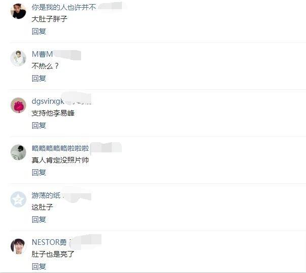 ׷循ơƶǷƬ屳