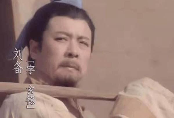 刘备借荆州为何有借无还？背后真实原因竟然是这样！