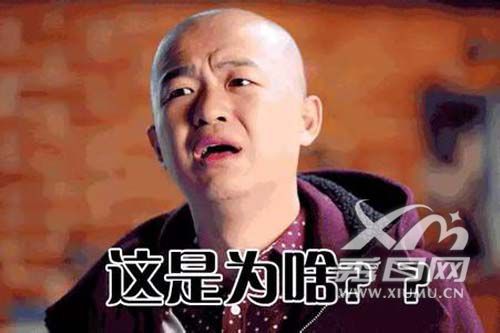 邓超发微博要求包贝尔道歉，包贝尔发布道歉声明全文
